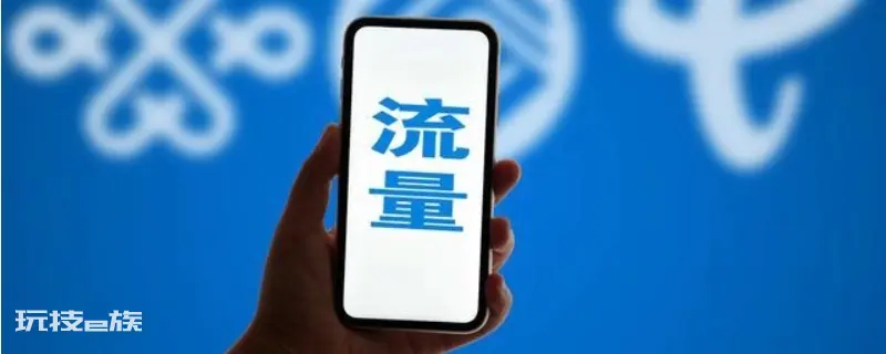 1500g流量一个月够用吗 1500g流量一个月够用吗